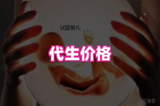 821孕网 2